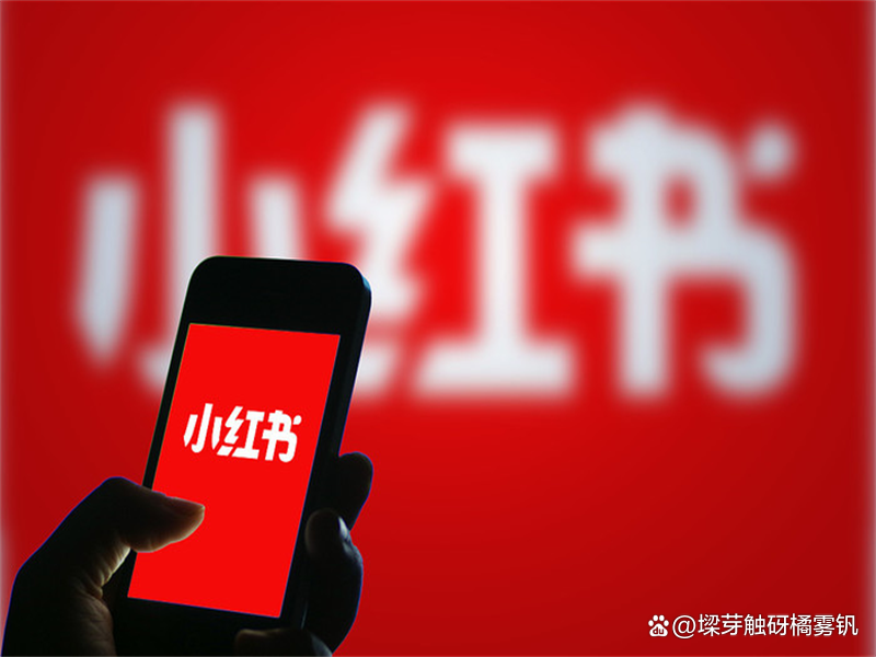 快手电商新规